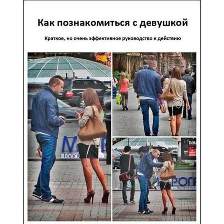 Опыт секса в общественном месте от тех, кто пробовал