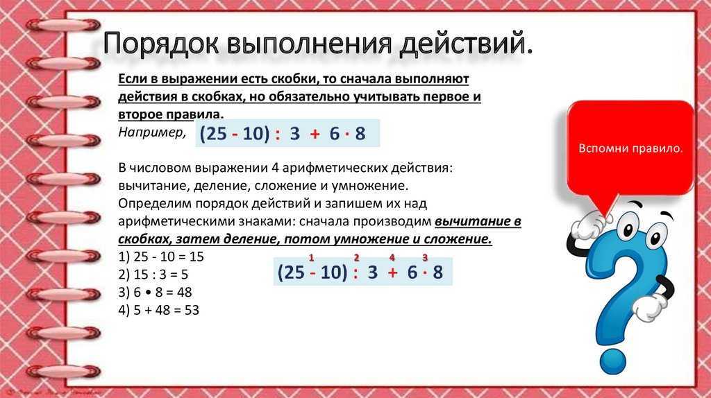 Пример для подражания: как в ивье победили безработицу, создав условия для развития малого и среднего бизнеса и самозанятости