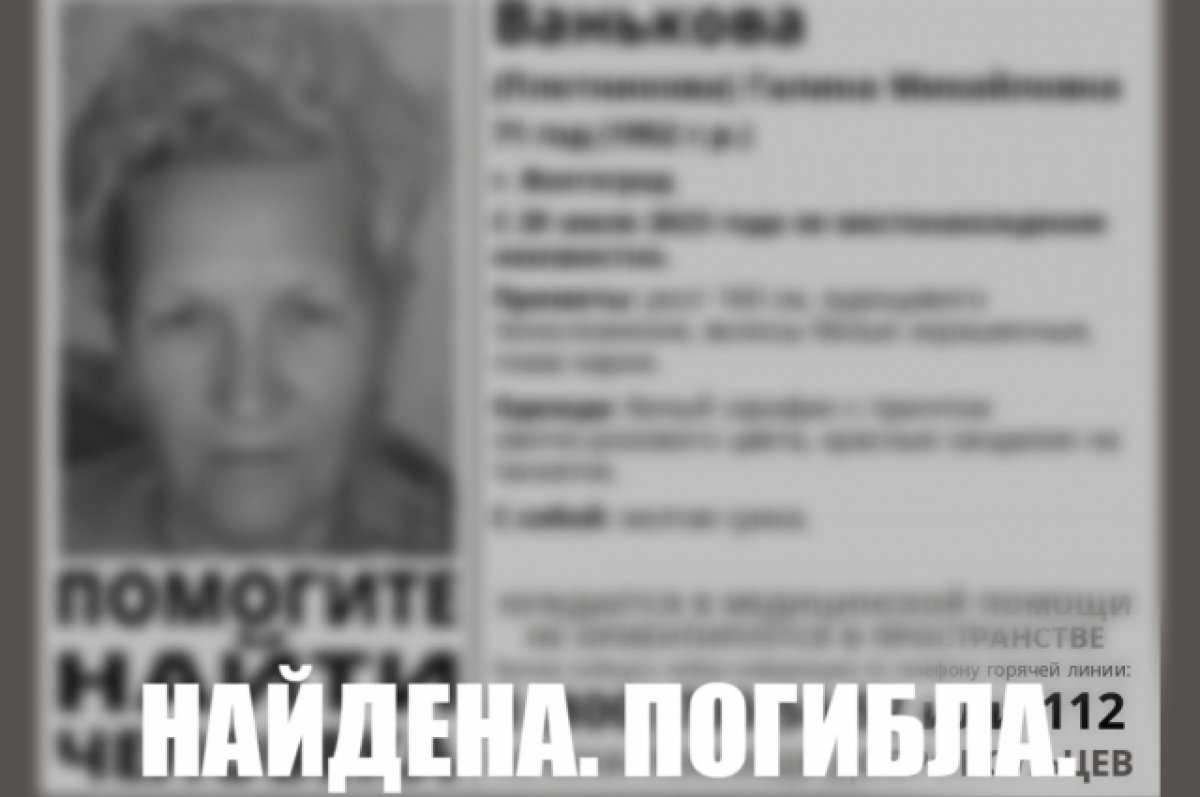 Топ – 50 фильмов про любовь с большой разницей в возрасте