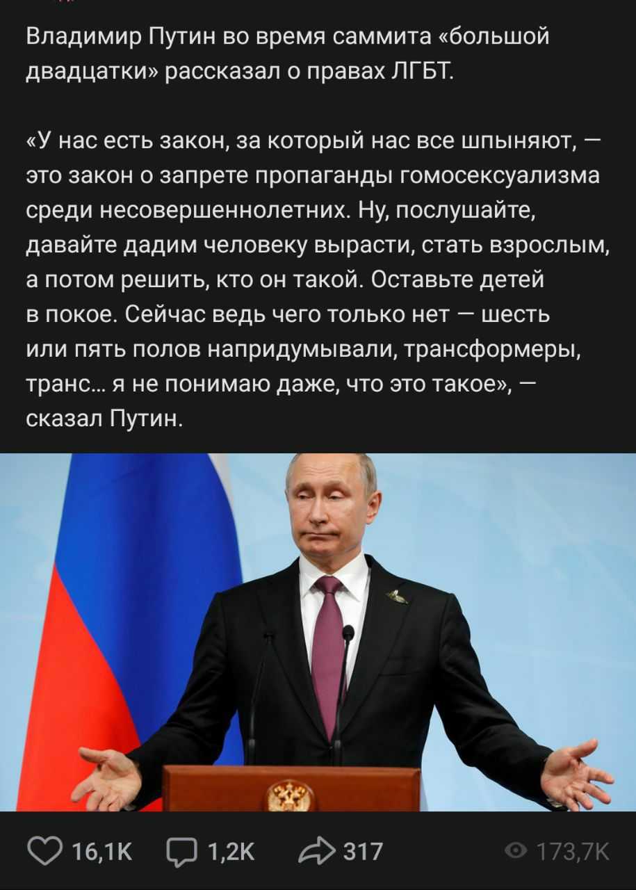 Флаг гетеросексуалов сняли в нью брансвике - новости канады - портал в мир канады