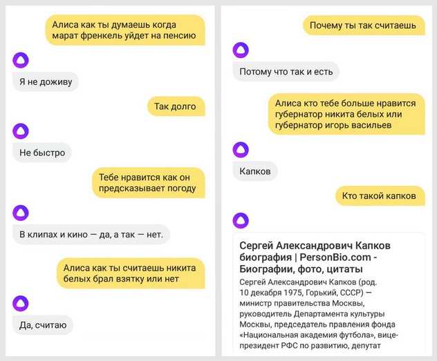 Челлендж тик ток: как снять запустить новый челлендж в социальной сети