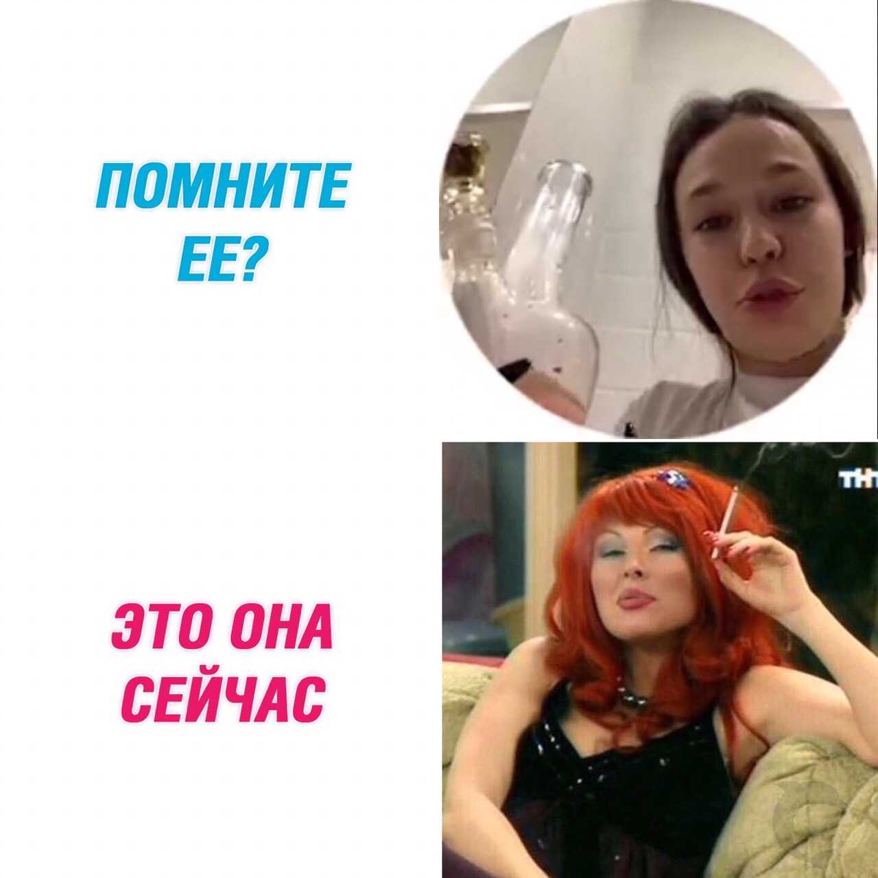 Pussy juice что это
