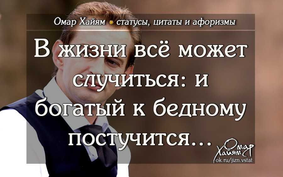 Сергей мавроди и финансовая пирамида ммм