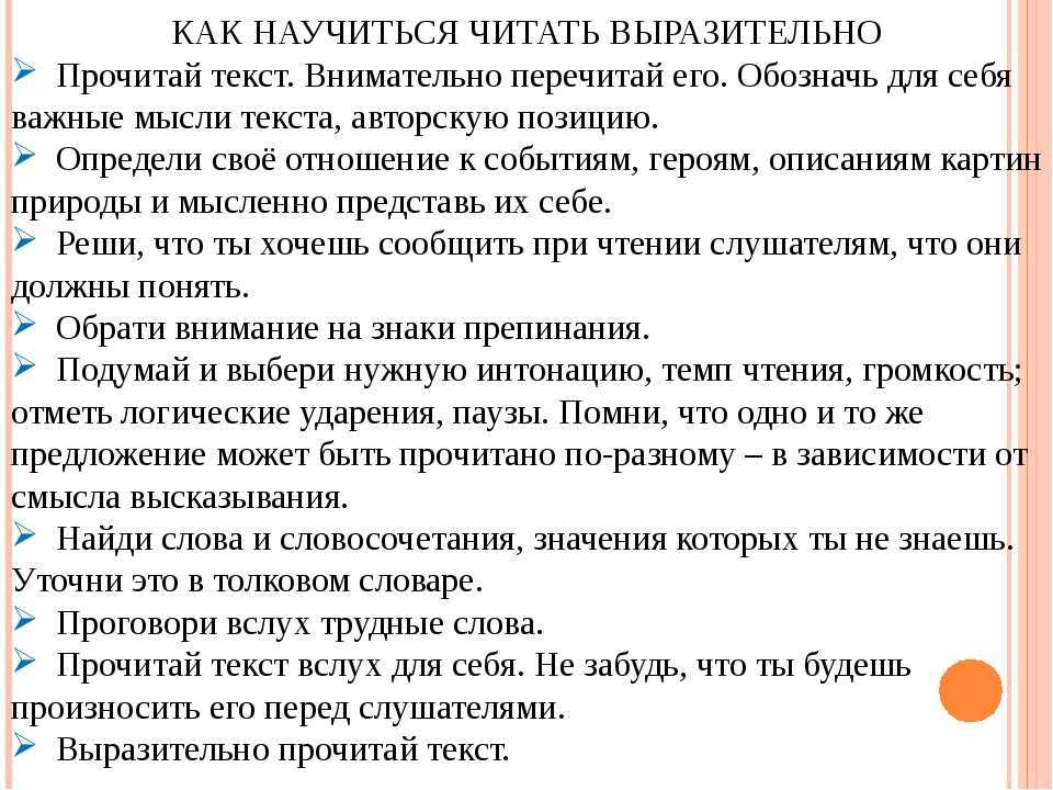 Цитаты стива джобса: лучшие высказывания о жизни, работе, успехе и смысле жизни