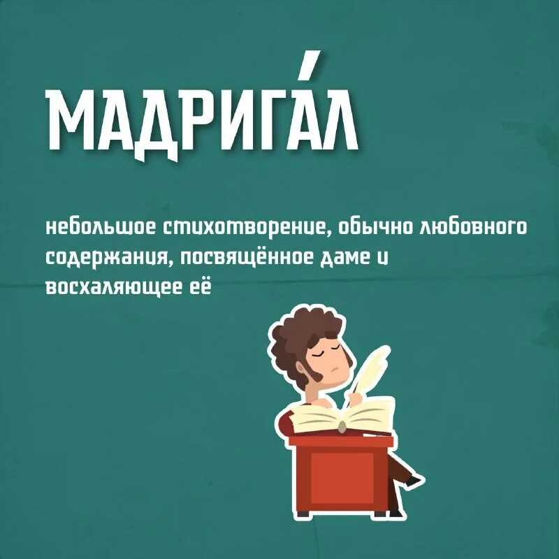 Медовые петли - honey loops - dev.abcdef.wiki