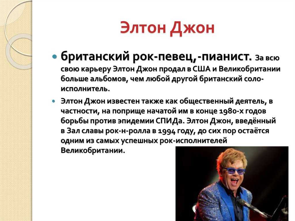 Майкл джексон: из чернокожего мужчины – в белую женщину