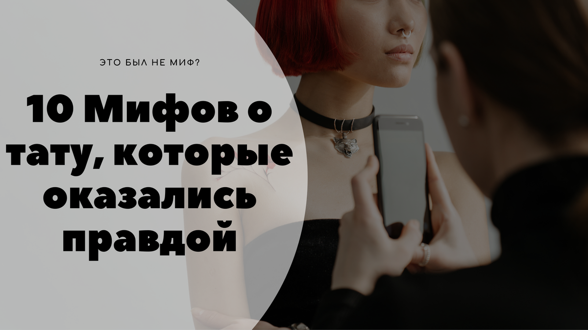 Татуировки на латыни. афоризмы, высказывания, фразы для тату
