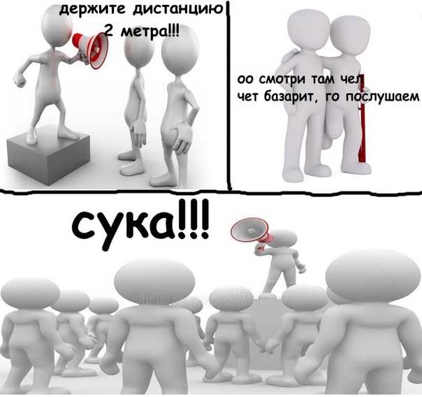 Краткий курс мемологии: над чем смеялся рунет 27 лет | calltouch.блог