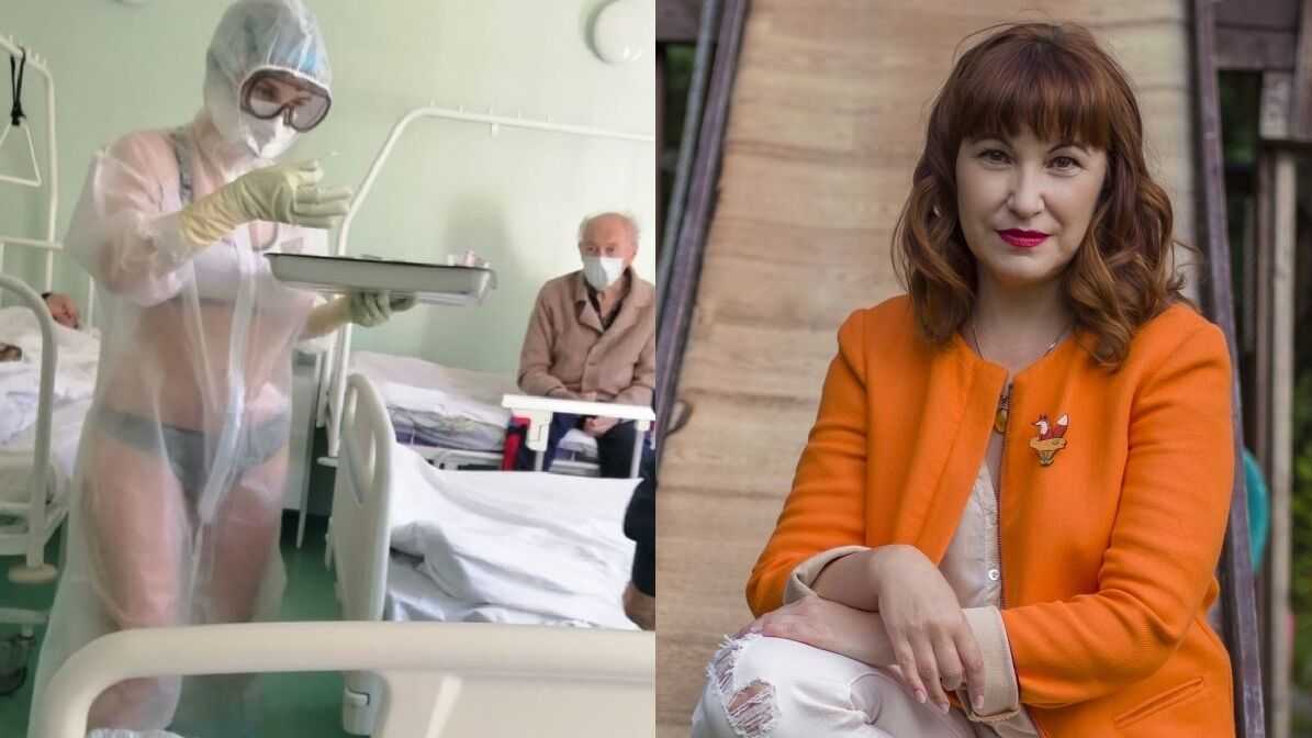 Иностранцы влюбились в медсестру из Тулы, которая надела под прозрачный защитный костюм только топ и трусы Теперь люди мечтают о России и инфекции COVID-19
