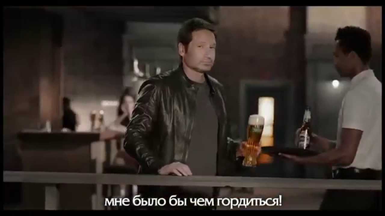 Дэвид духовны сибирская корона. западные сми ополчились на духовны из-за рекламы «сибирской короны