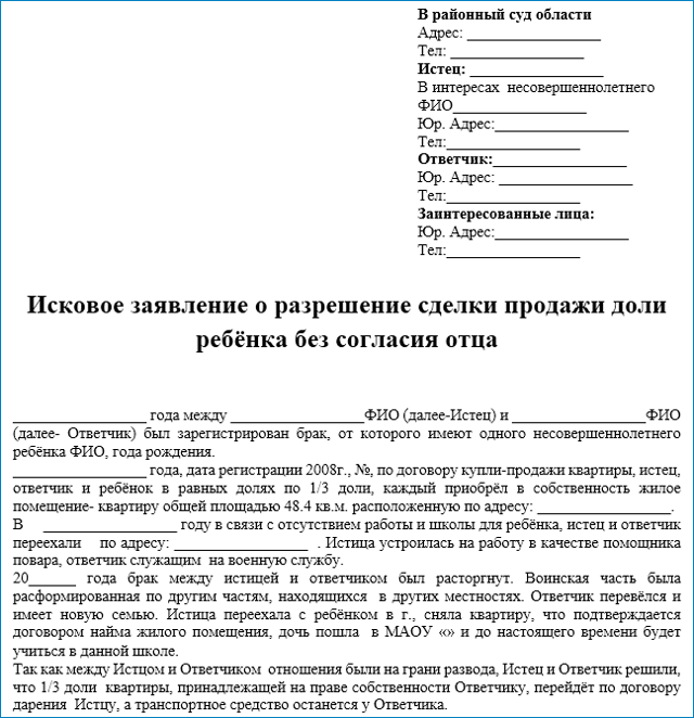 Миллионеры из «однушек»: реально ли сколотить состояние на аренде жилья? | forpost