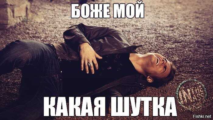 Что такое мемы и почему они так популярны | рбк тренды