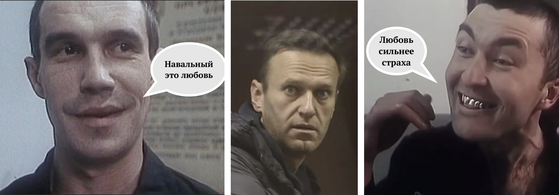 Эдуард лимонов: «путин хочет открутить голову навальному, но не может»