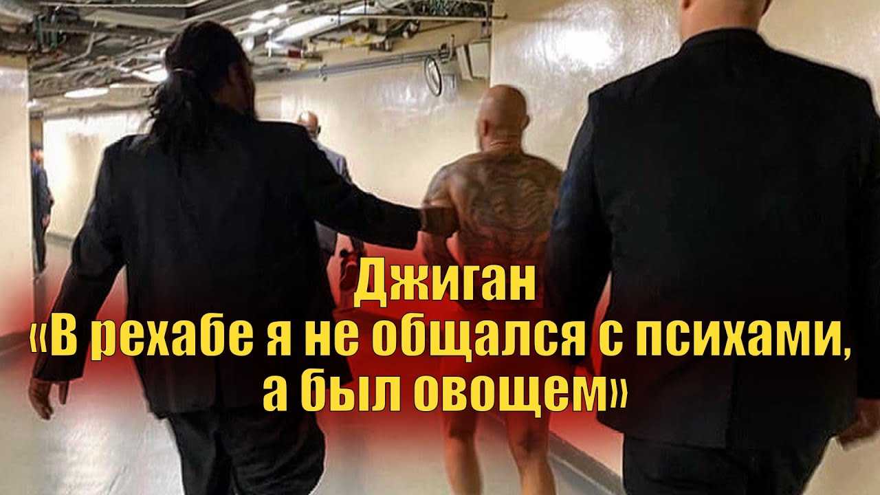 6 самых громких конфликтов тимати: нурмагомедов, киркоров, билан и др.