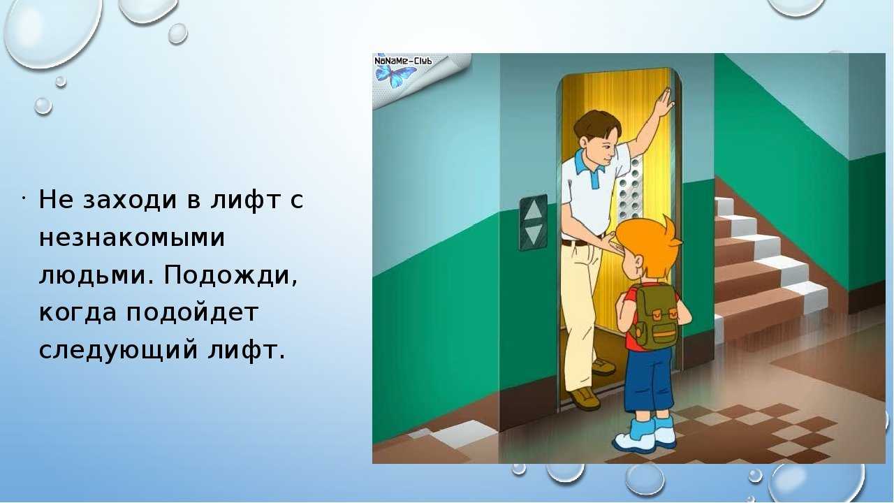 Еник и влас из «улицы сезам» оказались геями. и не они одни - новости, события, факты - 23 сентября - 43390325924 - медиаплатформа миртесен