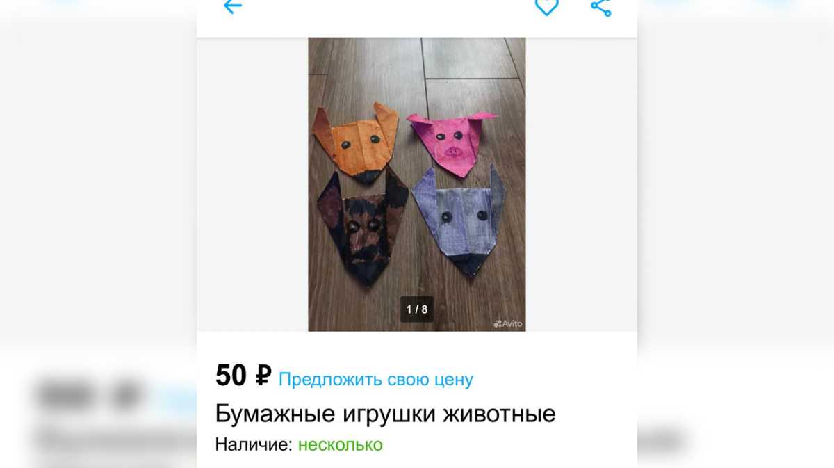 Папа повел дочку в магазин игрушек, чтобы она сама выбрала себе подарок. узнав, что решила малышка, отец испытал гордость