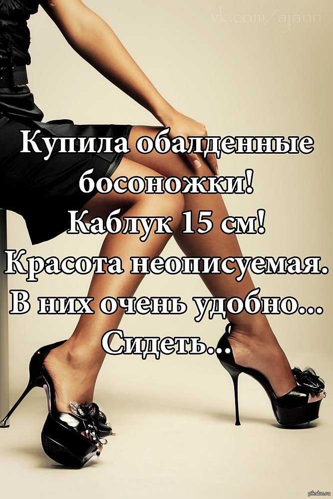 25 лучших фильмов про любовь плохих парней к хорошим девушкам