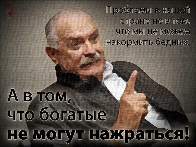 Хайп, крипта, коллективные медитации. на что ведутся россияне, инвестирующие в пирамиды — секрет фирмы