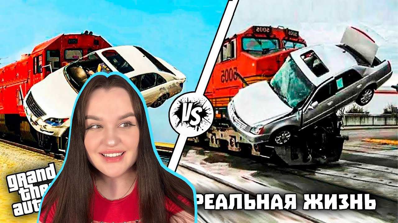 Правда | grand theft wiki | fandom