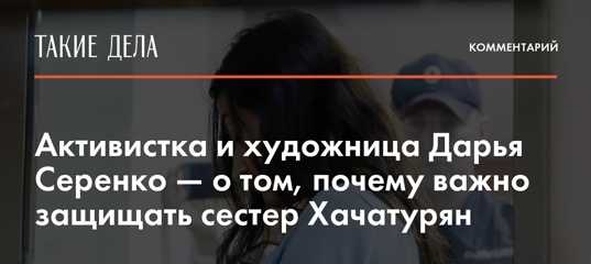 Как подводят итоги года в инстаграм • реклама в instagram