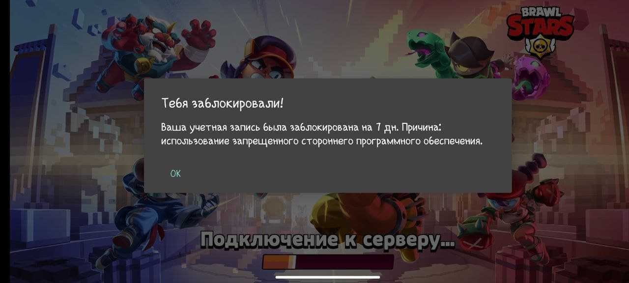 Как нагибать в brawl stars. 14 советов для новичков