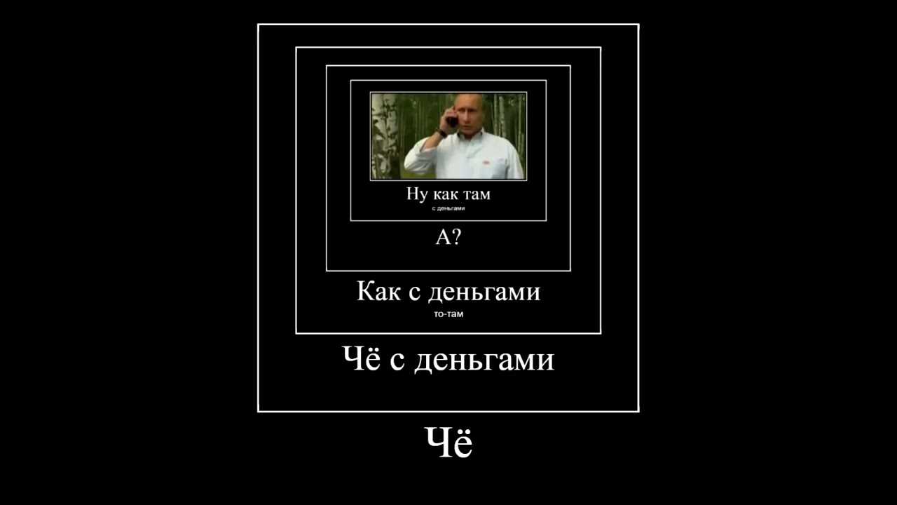 Это так мило когда показываешь свой маникюр песня