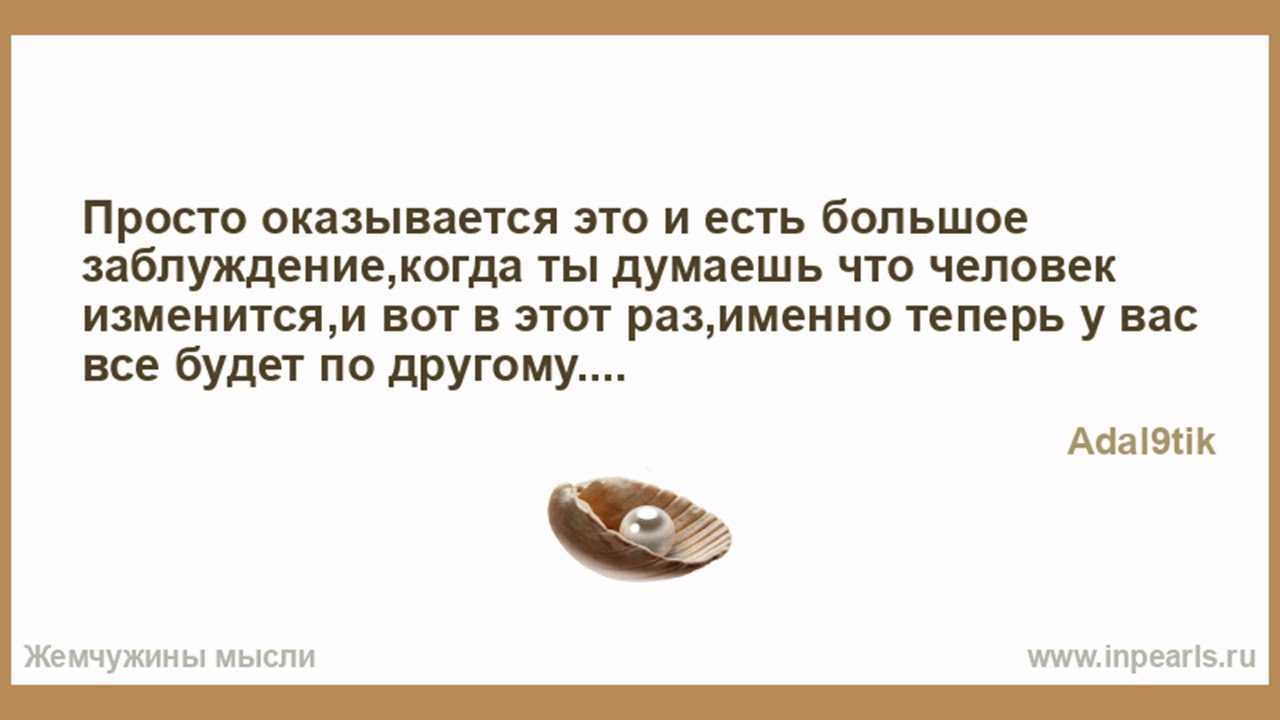 Две женщины выносили одного ребенка