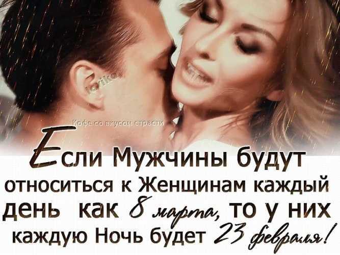 Она бросила парня из-за его бедности, а через 10 лет встретила его и заплакала