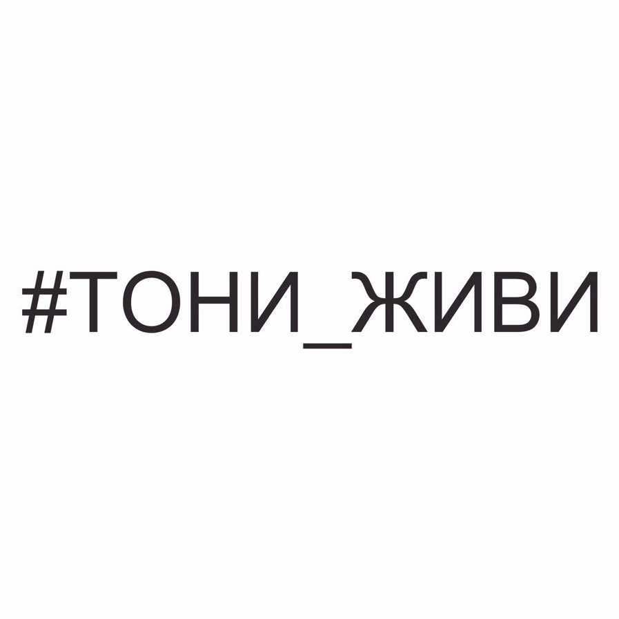 Мемы из «образцового самца»: откуда пошли и почему стоит увидеть бена стиллера в роли zoolander