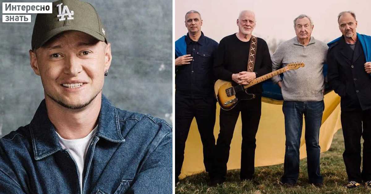 Почему pink floyd выбрали вокал украинского исполнителя андрея хлывнюка для своей композиции, первой за много лет