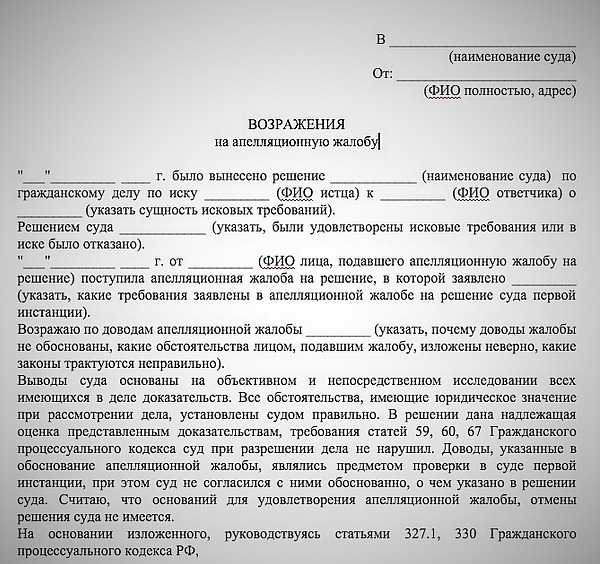 Прецедент: обвиняемого в сепаратизме жителя петропавловска суд освободил от уголовной ответственности