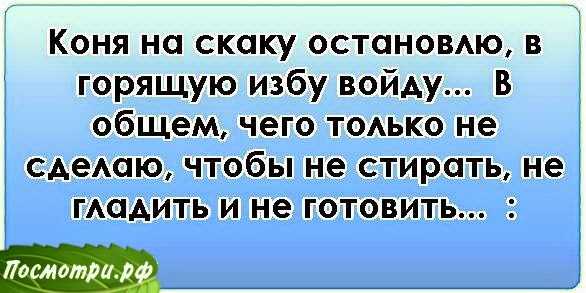 «хейт игнорирую». необычная девочка из новосибирска стала звездой tiktok | общество | аиф новосибирск