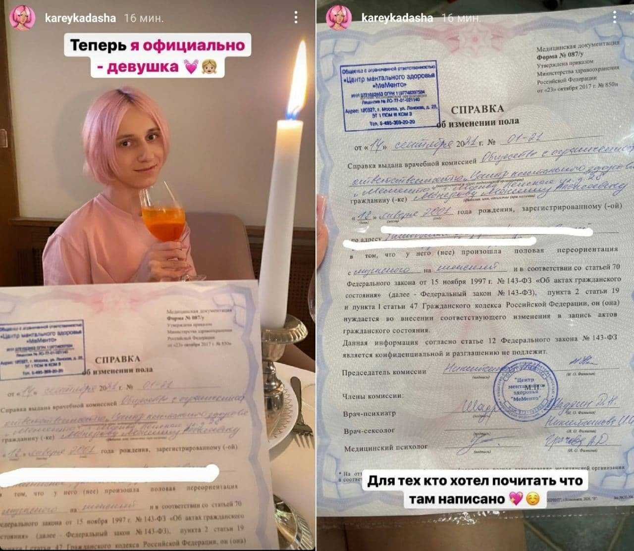 «то, чего так долго ждали и боялись»: ротация, замена и демобилизация мобилизованных в 2023 году — последние новости, когда отпустят домой в отпуск и насовсем