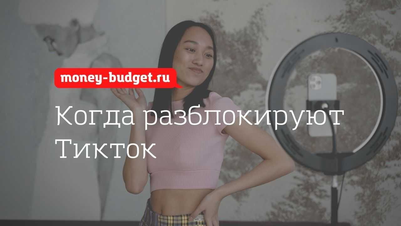 Соцсети вскипели из-за обязательной вакцинации от коронавируса | forpost