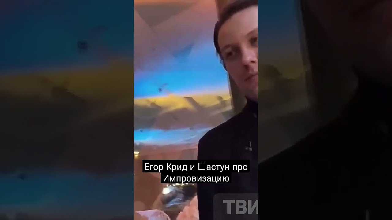 Почему закрыли шоу “импровизация” на тнт