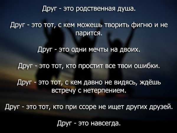 В тиктоке завирусился тест на совместимость по фазам луны Пары сравнивают фазы луны в день рождения и проверяют, насколько они сходятся