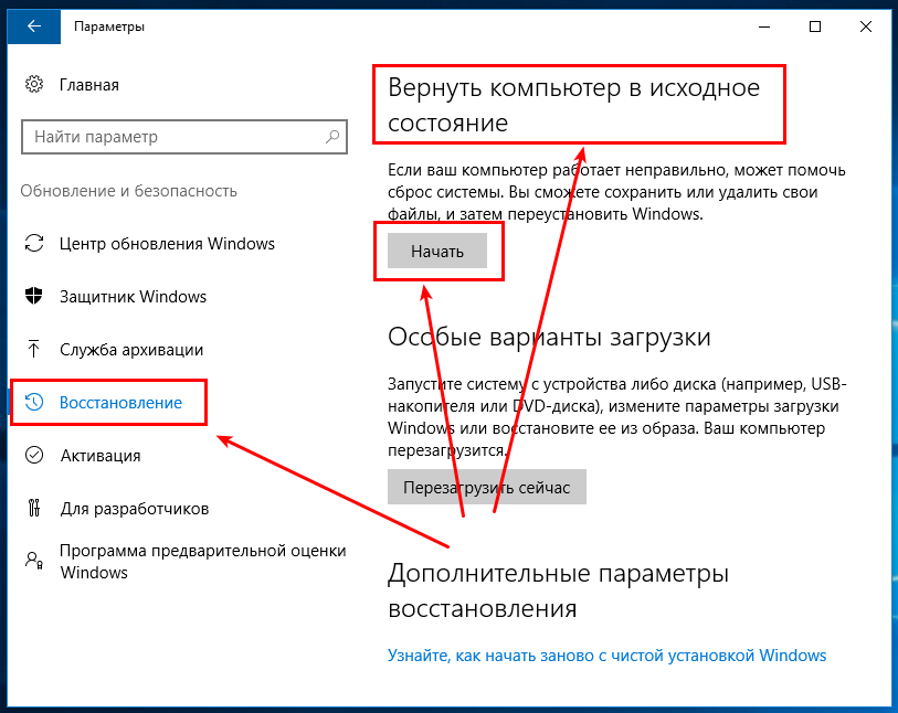 Почему нет телепрограммы на яндекс центральных каналов