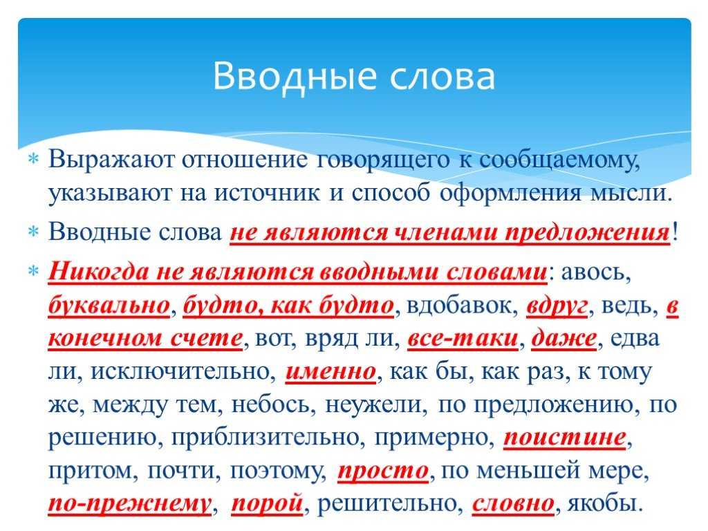 Кьеза джульетто. прощай, россия! (весь текст) - modernlib.net