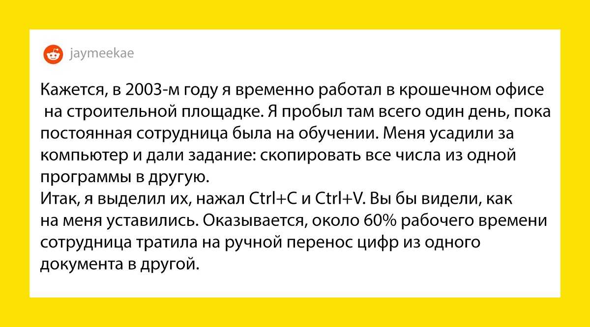 Этот парень впервые сделал двойное сальто с места Но пользователи Reddit после увиденного нашли к чему придраться