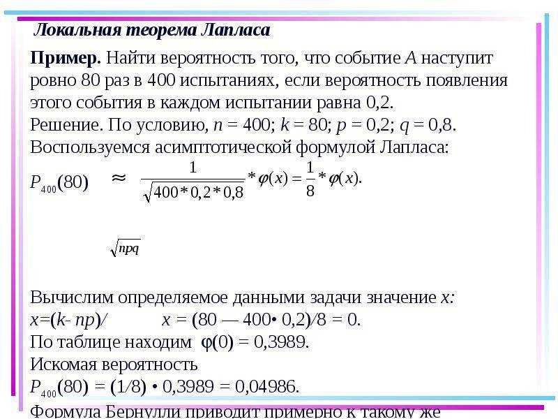 Что за мем про «бархатные тяги» про что он и откуда пришел и что такое «кефтемэ»? - smmguru.info