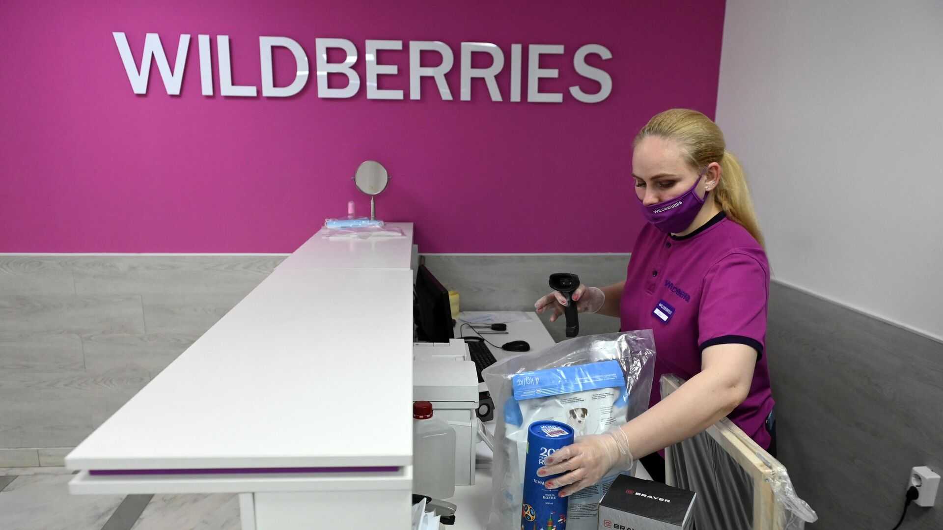 Сотрудники пунктов выдачи заказов wildberries устроили забастовку. что известно — секрет фирмы