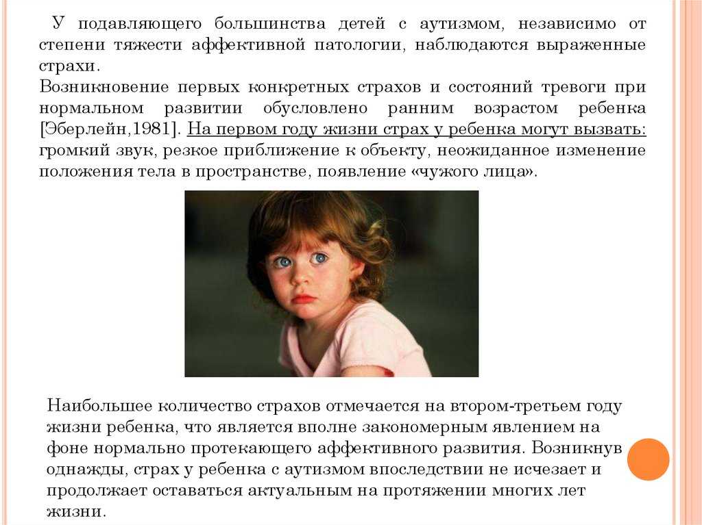 Ахегао