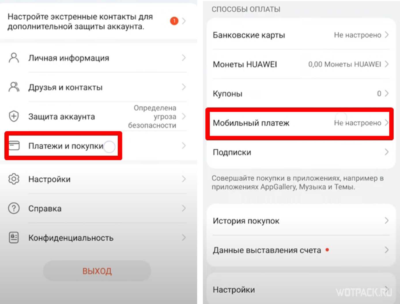 Какие петы ценятся в адопт ми