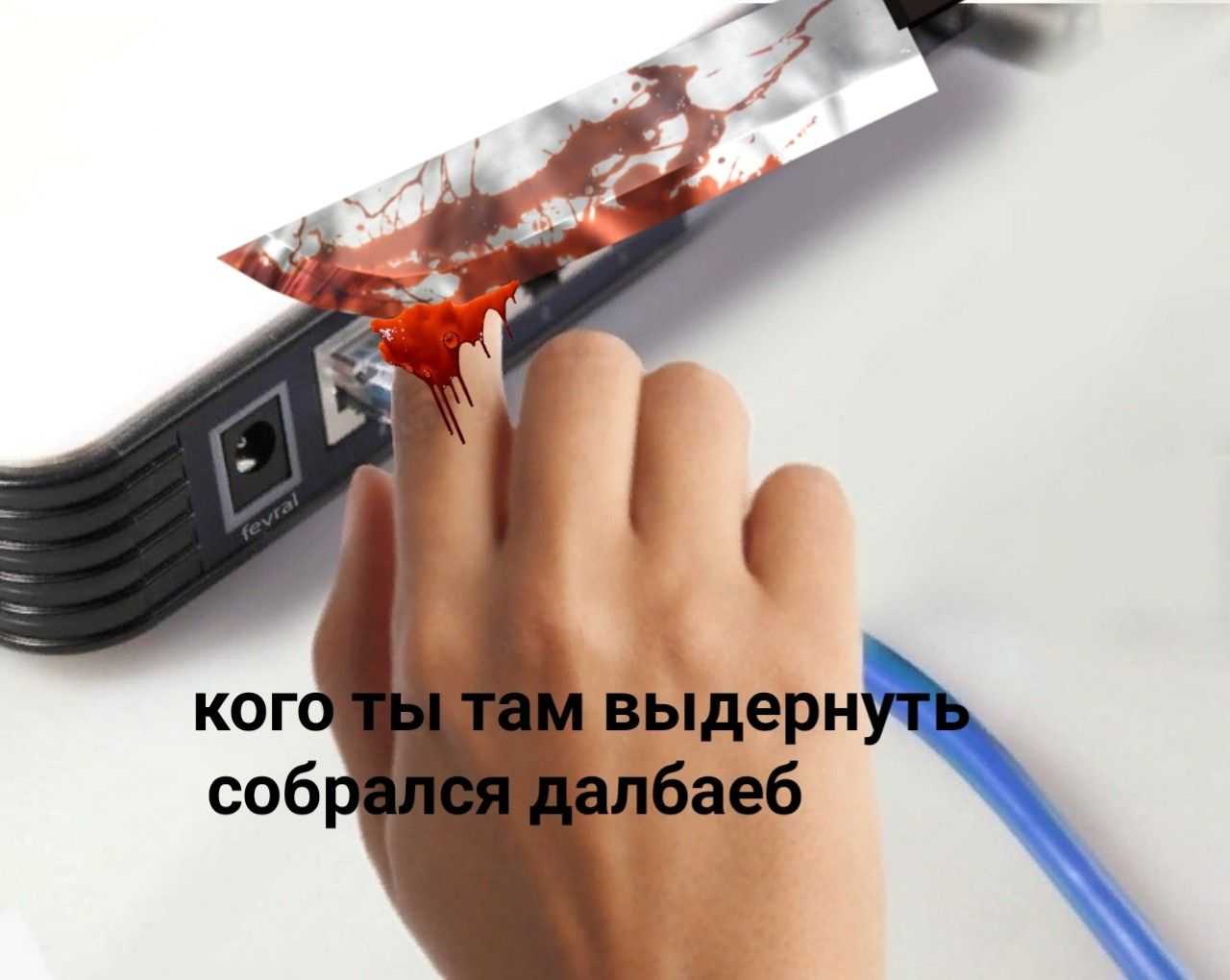 Почему люди верят в теории заговора
