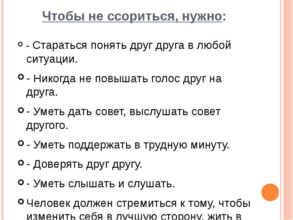 Мат в соцсетях: можно или нельзя? что говорит закон и кого оштрафуют на 8 млн рублей