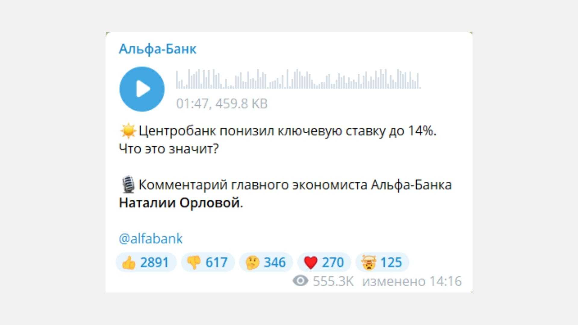 Зачем вообще читать twitter и что там интересного