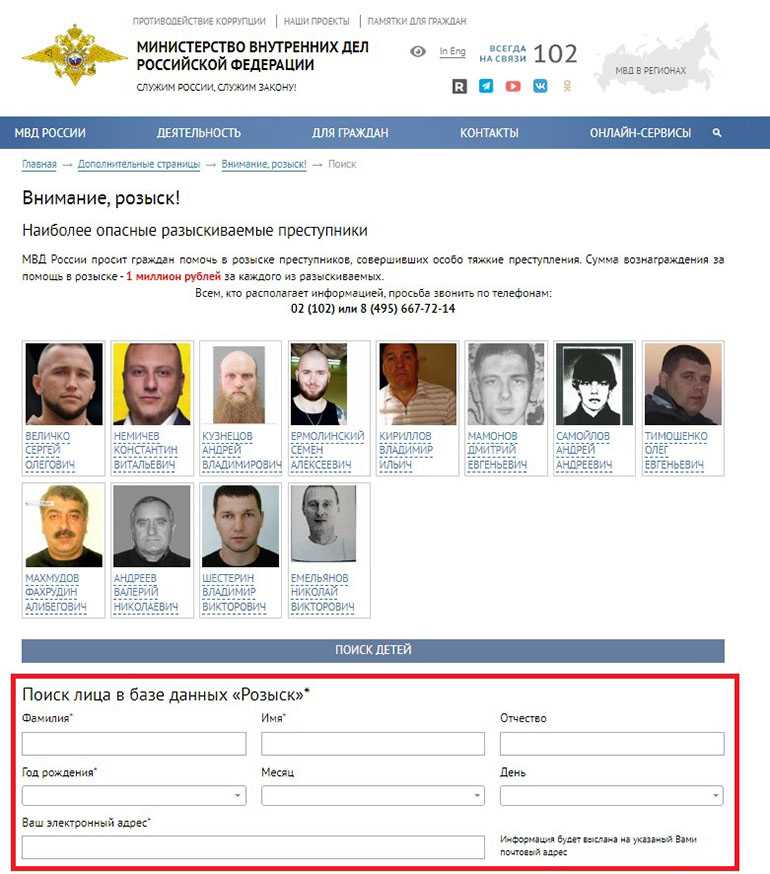 9 правил онлайн-дейтинга: как сделать тиндер полезным для жизни — нож