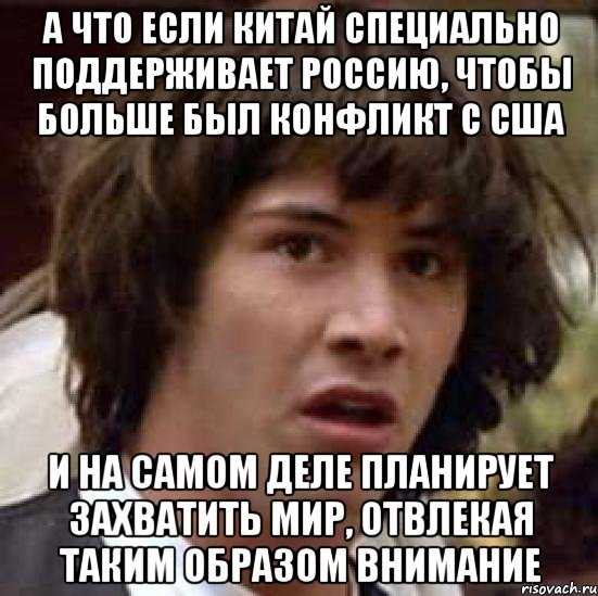 Статусы про родные города