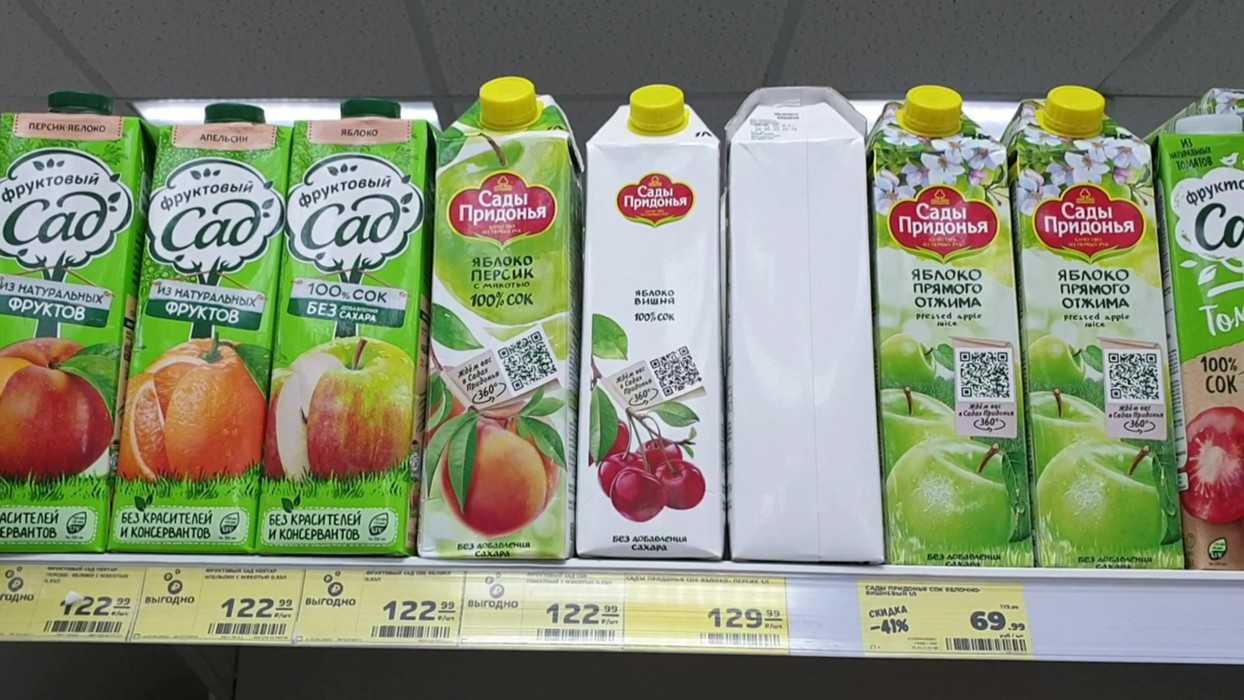 Как у продуктов в россии появились проблемы с упаковкой тетрапак: соки убирают цвет из-за нехватки краски, производитель сокращает печать