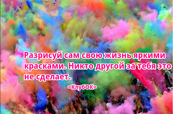 Как описать слепому цвет: 8 шагов (с иллюстрациями)